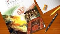 سوالات مطالعات اجتماعی پایه نهم استاد شهابی پور مهر 99